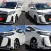 toyota alphard 2022 quick_quick_AGH30W_AGH30-0421641 image 9