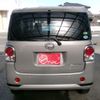 daihatsu move-canbus 2021 -DAIHATSU--Move Canbus 5BA-LA800S--LA800S-0255782---DAIHATSU--Move Canbus 5BA-LA800S--LA800S-0255782- image 5