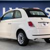 fiat 500c 2014 quick_quick_31212_ZFA3120000J109348 image 18