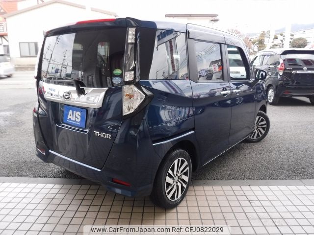 daihatsu thor 2020 -DAIHATSU--Thor DBA-M900S--M900S-0066873---DAIHATSU--Thor DBA-M900S--M900S-0066873- image 2