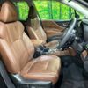 subaru forester 2018 -SUBARU--Forester 5AA-SKE--SKE-002498---SUBARU--Forester 5AA-SKE--SKE-002498- image 9