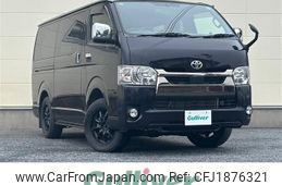toyota hiace-van 2022 CFJ1876321