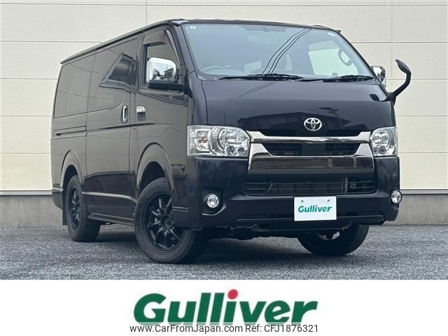 toyota hiace-van 2022 CFJ1876321 image 1