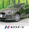 mazda demio 2016 -MAZDA--Demio DBA-DJ3FS--DJ3FS-150763---MAZDA--Demio DBA-DJ3FS--DJ3FS-150763- image 1