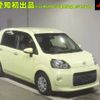 toyota porte 2014 -TOYOTA--Porte NSP140-9014615---TOYOTA--Porte NSP140-9014615- image 1