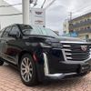 cadillac escalade 2022 quick_quick_7BA-T1UL_1GYS47KL3MR471603 image 24