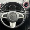 toyota passo 2016 -TOYOTA--Passo DBA-M700A--M700A-0004288---TOYOTA--Passo DBA-M700A--M700A-0004288- image 8