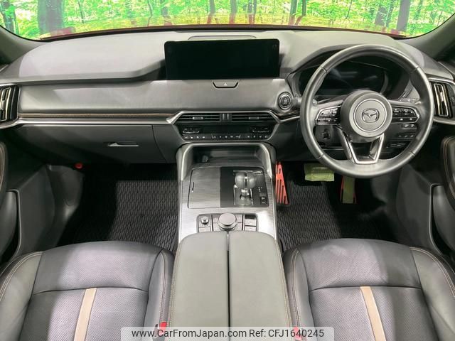 mazda mazda-others 2022 CFJ1640245 image 2