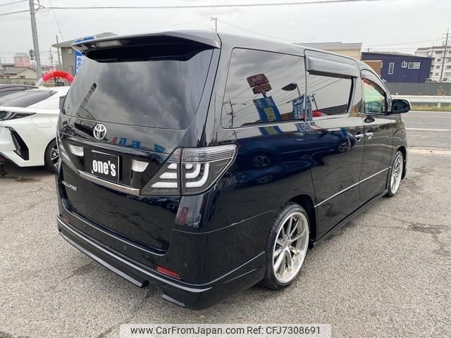 toyota vellfire 2008 -TOYOTA--Vellfire ANH20W--ANH20-8021357---TOYOTA--Vellfire ANH20W--ANH20-8021357- image 2