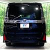 toyota voxy 2021 CFJ1804894 image 16