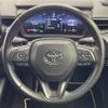 toyota corolla-touring-wagon 2022 CFJ1875451 image 24