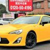 toyota 86 2015 GOO_JP_700050301430241017001 image 3