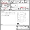 daihatsu tanto 2020 quick_quick_6BA-LA660S_LA660S-0030048 image 19