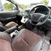 toyota alphard 2013 quick_quick_ANH20W_ANH20-8289876 image 3