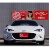 mazda roadster 2024 -MAZDA 【横浜 305ﾗ6657】--Roadster 5BA-ND5RE--ND5RE-103330---MAZDA 【横浜 305ﾗ6657】--Roadster 5BA-ND5RE--ND5RE-103330- image 39