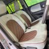 suzuki alto-lapin-chocolat 2014 quick_quick_HE22S_HE22S-844031 image 8