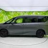 nissan serena 2020 quick_quick_DAA-GFC27_GFC27-200852 image 2