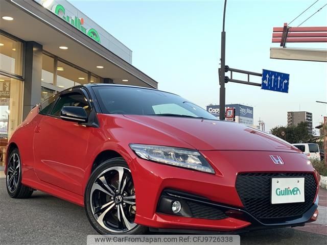 honda cr-z 2016 -HONDA--CR-Z DAA-ZF2--ZF2-1200057---HONDA--CR-Z DAA-ZF2--ZF2-1200057- image 1