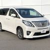 toyota alphard 2014 -TOYOTA--Alphard DBA-ANH20W--ANH20-8330043---TOYOTA--Alphard DBA-ANH20W--ANH20-8330043- image 17