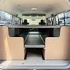 toyota hiace-wagon 2012 -TOYOTA 【つくば 301】--Hiace Wagon CBA-TRH214W--TRH214-0026077---TOYOTA 【つくば 301】--Hiace Wagon CBA-TRH214W--TRH214-0026077- image 20