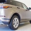 land-rover range-rover 2019 -ROVER--Range Rover 5BA-LZ2XA--SALZA2AX8LH008549---ROVER--Range Rover 5BA-LZ2XA--SALZA2AX8LH008549- image 15