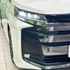 toyota noah 2023 -TOYOTA--Noah 6AA-ZWR90W--ZWR90-0153***---TOYOTA--Noah 6AA-ZWR90W--ZWR90-0153***- image 14