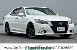 toyota crown 2015 CFJ1026880
