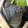 nissan x-trail 2023 CFJ1553949 image 9