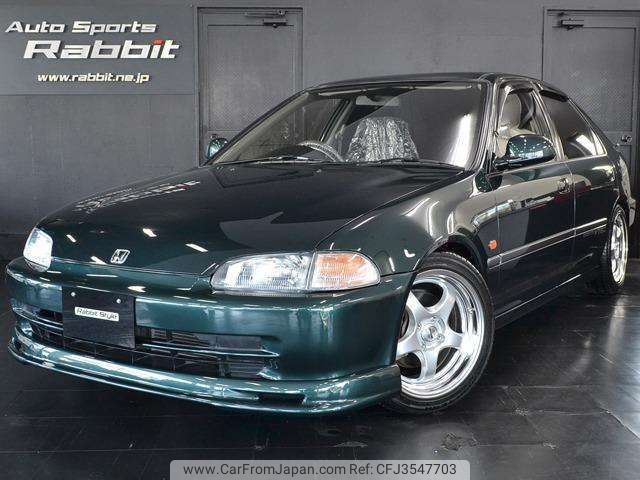 Honda civic ferio 1994