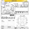 nissan note 2018 CFJ1504868 image 3