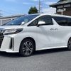 toyota alphard 2021 -TOYOTA--Alphard 3BA-AGH30W--AGH30-9023087---TOYOTA--Alphard 3BA-AGH30W--AGH30-9023087- image 23