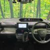 daihatsu tanto 2023 CFJ1805326 image 2