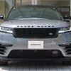 land-rover range-rover 2024 CFJ1569746 image 20