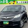 honda freed 2012 quick_quick_DBA-GB3_GB3-1428637 image 1