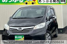 honda freed 2012 quick_quick_DBA-GB3_GB3-1428637