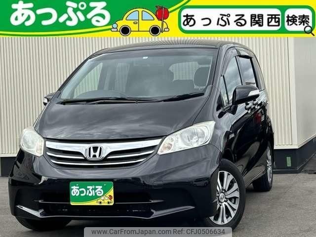 honda freed 2012 quick_quick_DBA-GB3_GB3-1428637 image 1