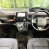 toyota sienta 2017 -TOYOTA--Sienta DAA-NHP170G--NHP170-7104854---TOYOTA--Sienta DAA-NHP170G--NHP170-7104854- image 2