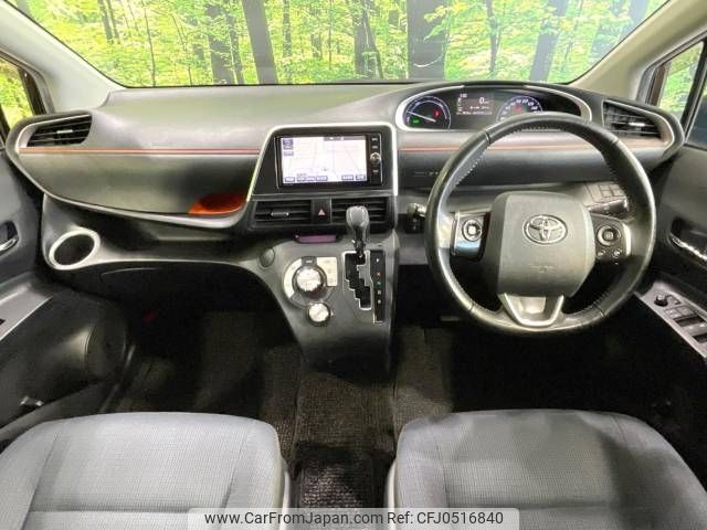 toyota sienta 2017 -TOYOTA--Sienta DAA-NHP170G--NHP170-7104854---TOYOTA--Sienta DAA-NHP170G--NHP170-7104854- image 2