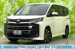 toyota noah 2022 quick_quick_6BA-MZRA90W_MZRA90-0011072