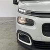 citroen berlingo 2024 CFJ1517869 image 15