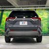 toyota rav4 2019 quick_quick_MXAA54_MXAA54-4007054 image 15