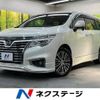 nissan elgrand 2014 -NISSAN--Elgrand DBA-TE52--TE52-076717---NISSAN--Elgrand DBA-TE52--TE52-076717- image 1