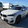 bmw x2 2018 -BMW--BMW X2 DBA-YH15--WBAYH12080EM932**---BMW--BMW X2 DBA-YH15--WBAYH12080EM932**- image 4