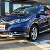 honda vezel 2014 GOO_JP_700055065930241001003 image 5