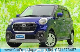 daihatsu cast 2016 quick_quick_DBA-LA250S_LA250S-0054410