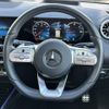 mercedes-benz eqa 2023 -MERCEDES-BENZ--Benz EQA ZAA-243701CN--W1N2437012J054678---MERCEDES-BENZ--Benz EQA ZAA-243701CN--W1N2437012J054678- image 12