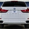 bmw x5 2015 quick_quick_KS30_WBAKS420500J52330 image 15