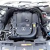 mercedes-benz c-class-station-wagon 2013 -MERCEDES-BENZ--Benz C Class Wagon DBA-204249--WDD2042492G031349---MERCEDES-BENZ--Benz C Class Wagon DBA-204249--WDD2042492G031349- image 18