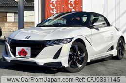 honda s660 2016 -HONDA--S660 DBA-JW5--JW5-1012277---HONDA--S660 DBA-JW5--JW5-1012277-