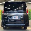 nissan serena 2019 -NISSAN--Serena DAA-GFC27--GFC27-168579---NISSAN--Serena DAA-GFC27--GFC27-168579- image 17